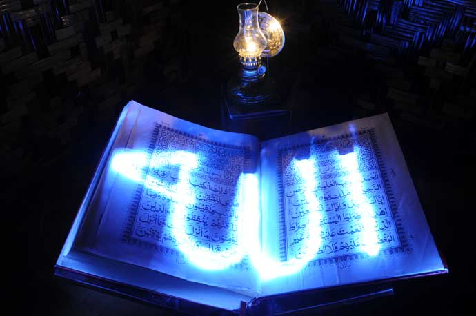 Program Tahfidzul Qur'an